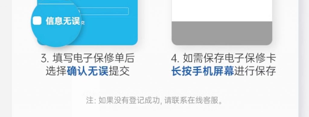 瑞思邁s10 Aircurve10雙水(shuǐ)平呼吸機(jī)