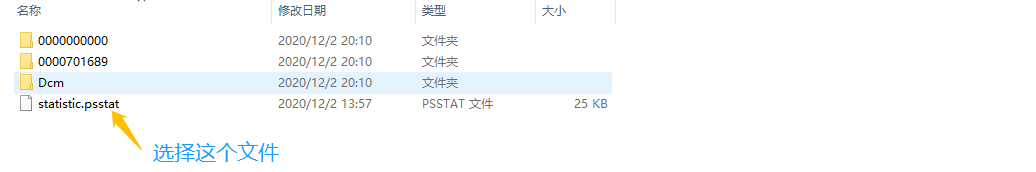 律維施泰因(德國(guó)萬曼)呼吸機(jī)-手機(jī)、電(diàn)腦(nǎo)網站(zhàn)在線數(shù)據讀(dú)取分(fēn)析日(rì)志(zhì)報(bào)告