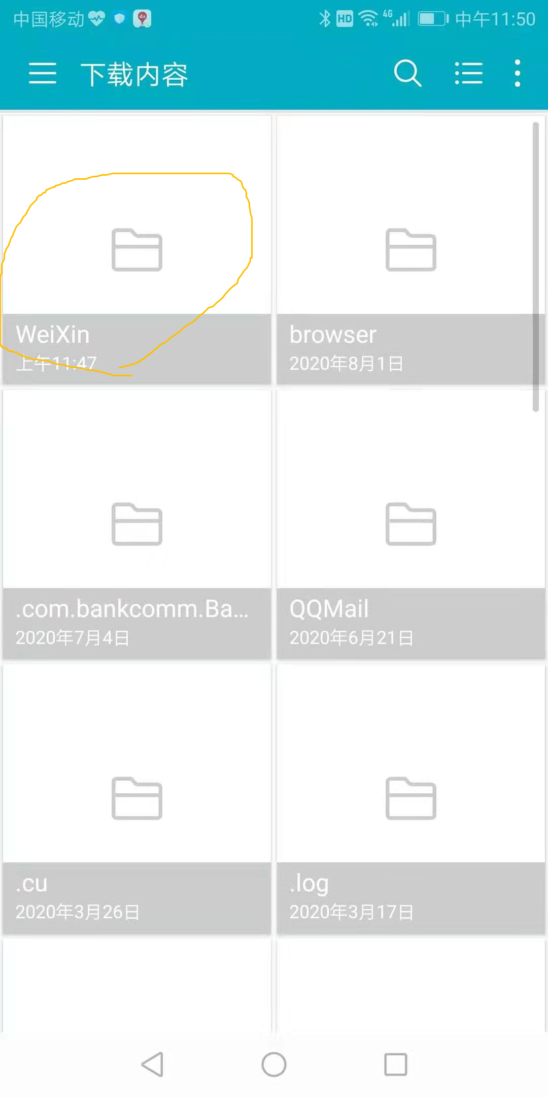 律維施泰因(德國(guó)萬曼)呼吸機(jī)-手機(jī)、電(diàn)腦(nǎo)網站(zhàn)在線數(shù)據讀(dú)取分(fēn)析日(rì)志(zhì)報(bào)告