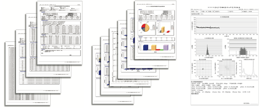 怡和(hé)嘉業(yè)BMC睡(shuì)眠監測系列産品介紹