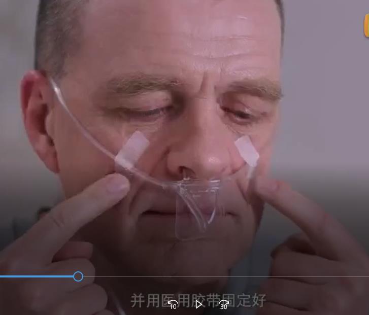 BMC YH-600 怡和(hé)嘉業(yè)睡(shuì)眠呼吸監測 操作(zuò)指導視(shì)頻(pín)